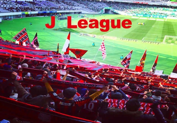 Lịch sử phát triển giải J-League 1 Nhật Bản ngắn gọn